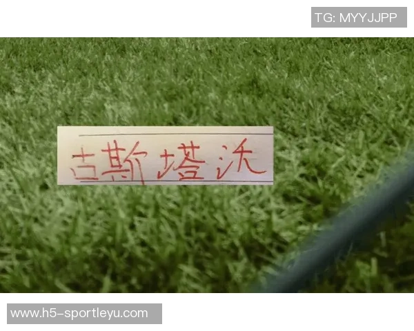 海港遭遇五轮不胜困境古斯塔沃缺阵让前八希望渺茫 海港遭遇五轮不胜困境古斯塔沃缺阵让前八希望渺茫