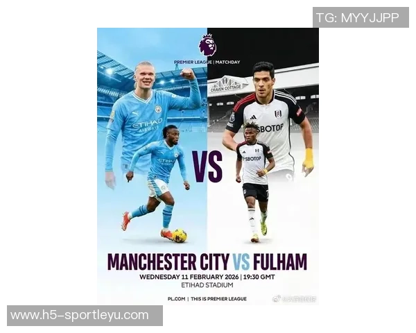 曼城对富勒姆豪取18连胜能否延续胜利势头迎接新挑战